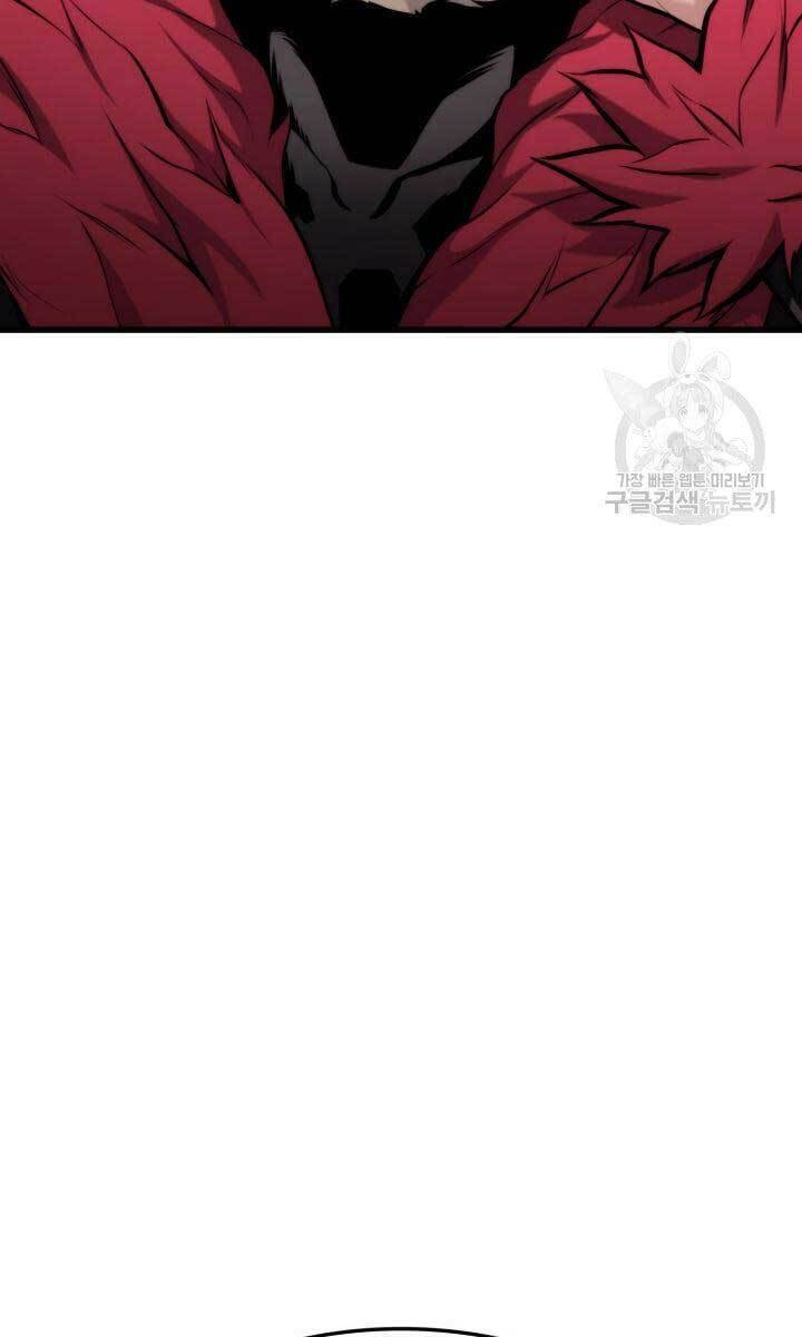 Sự Trở Lại Của Vị Thần Sức Mạnh: Chapter 87