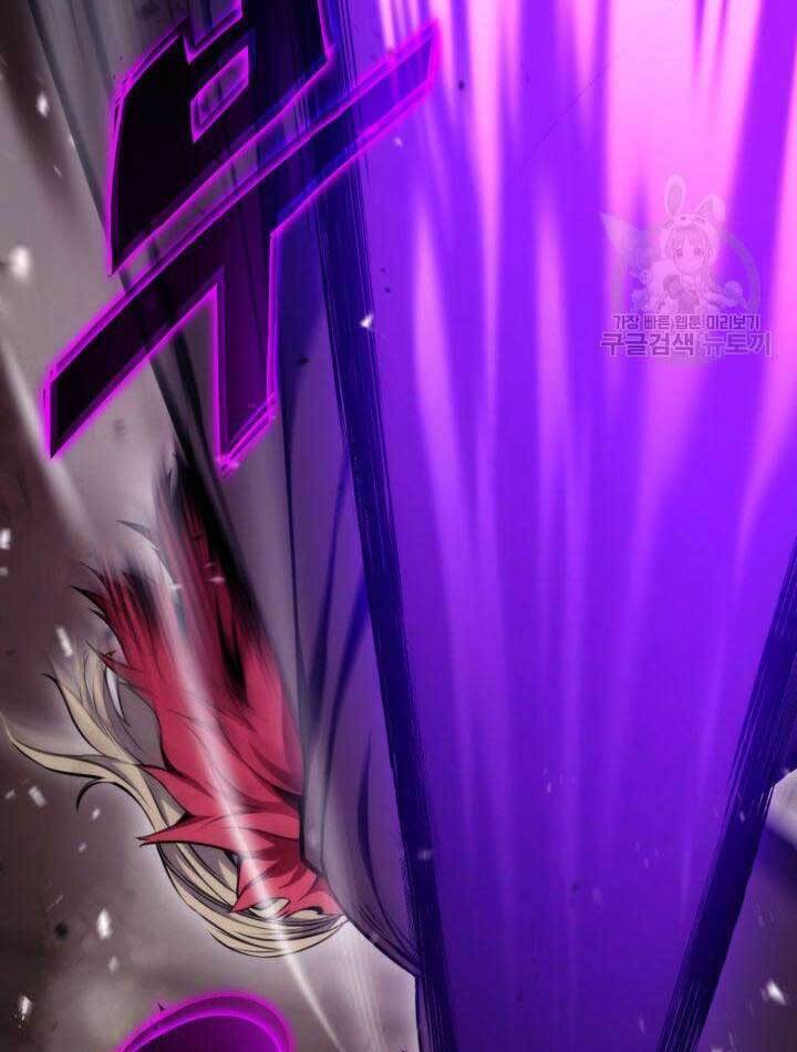 Sự Trở Lại Của Vị Thần Sức Mạnh: Chapter 87