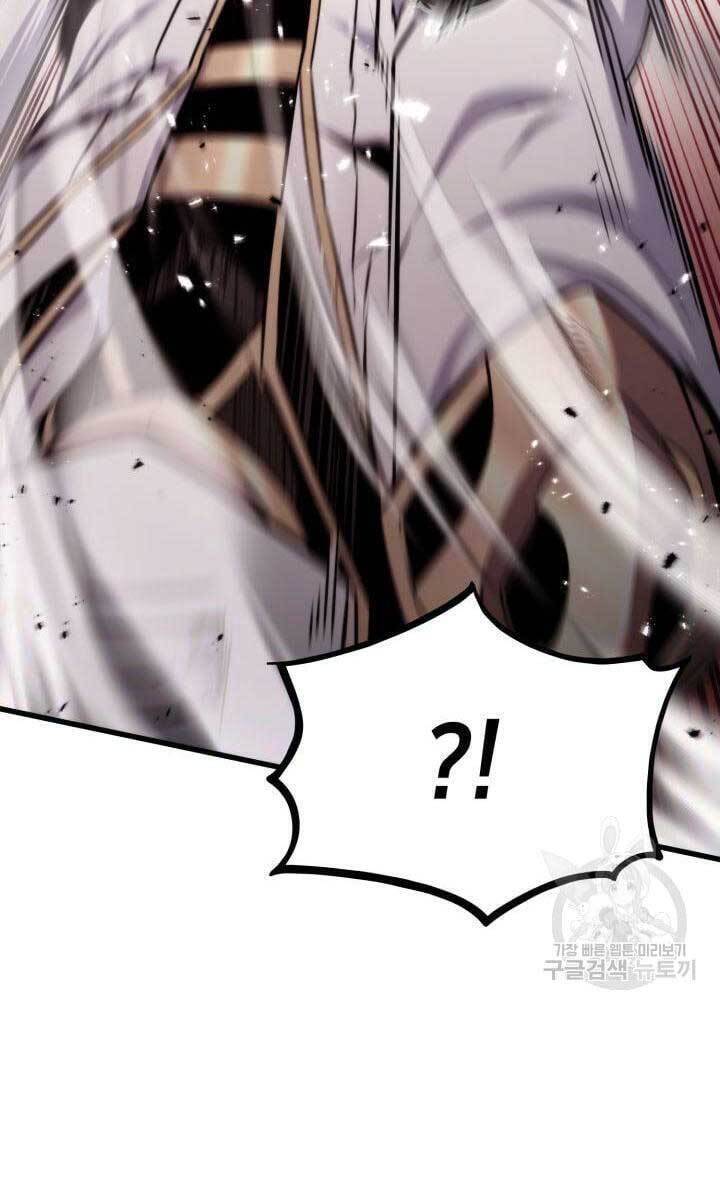 Sự Trở Lại Của Vị Thần Sức Mạnh: Chapter 87