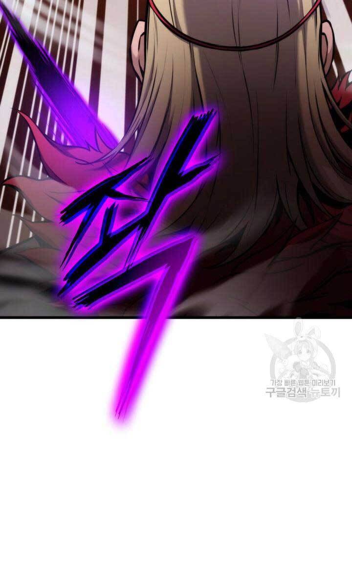 Sự Trở Lại Của Vị Thần Sức Mạnh: Chapter 87