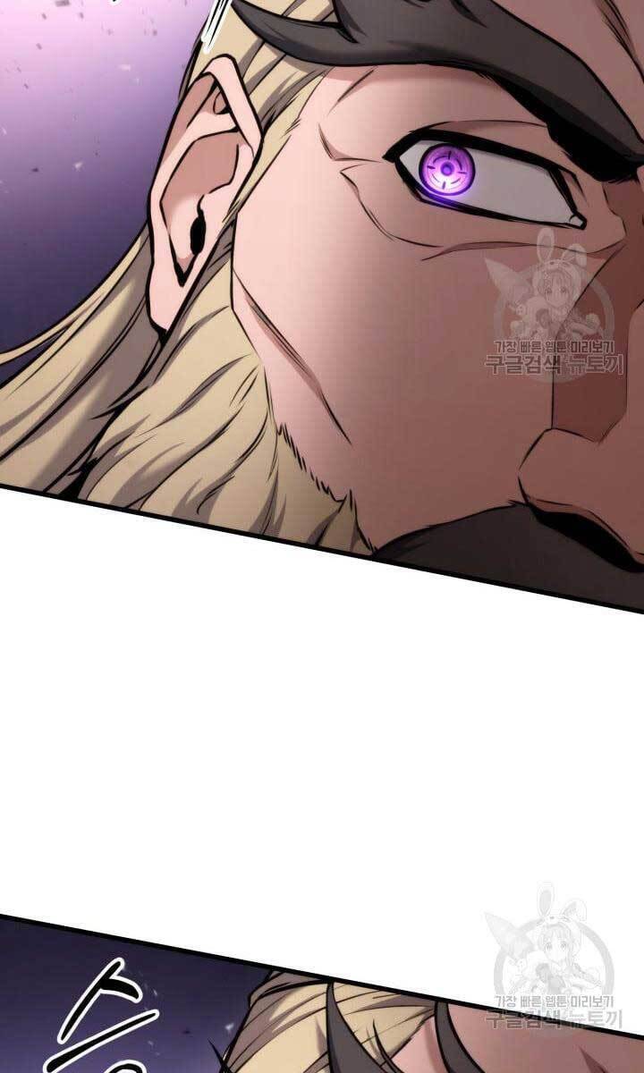 Sự Trở Lại Của Vị Thần Sức Mạnh: Chapter 87