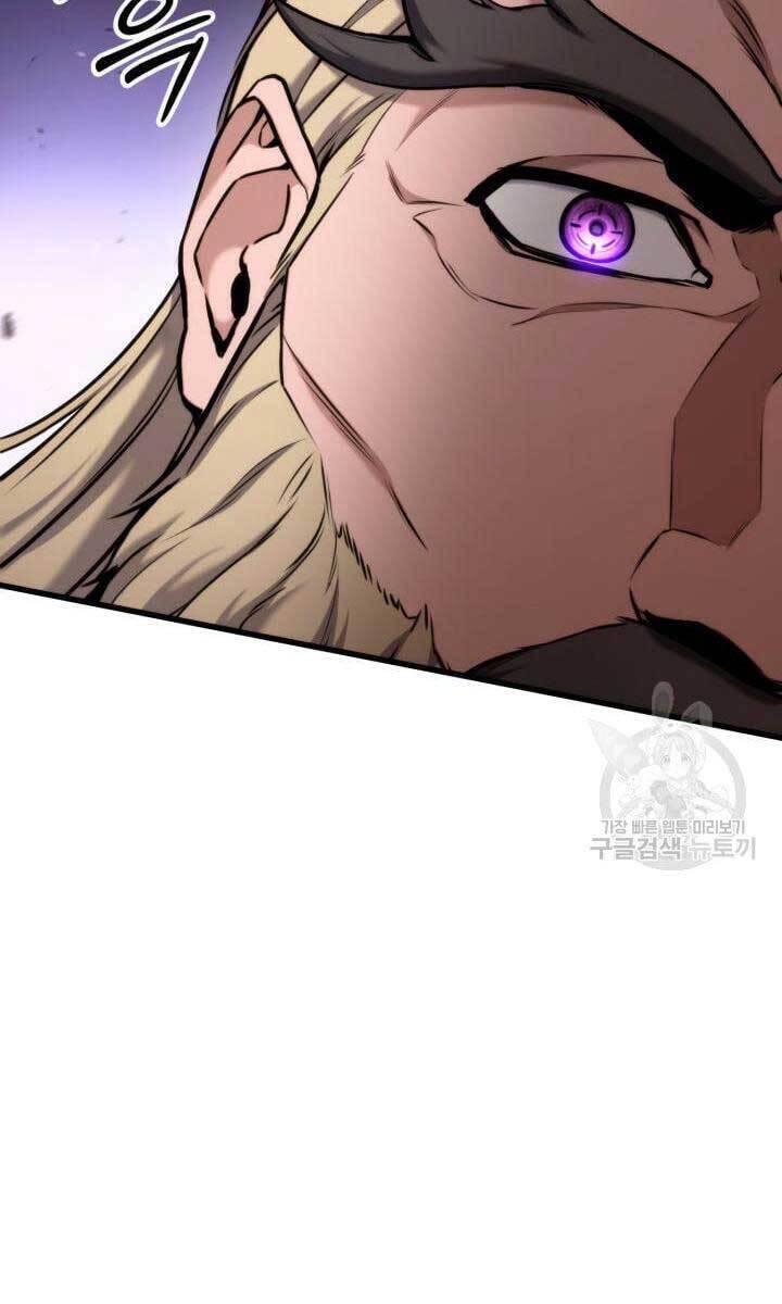 Sự Trở Lại Của Vị Thần Sức Mạnh: Chapter 87