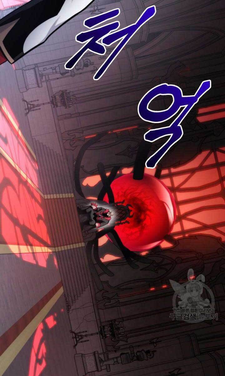 Sự Trở Lại Của Vị Thần Sức Mạnh: Chapter 87