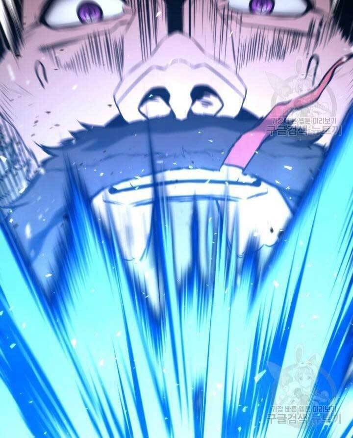Sự Trở Lại Của Vị Thần Sức Mạnh: Chapter 88
