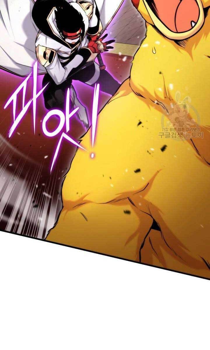 Sự Trở Lại Của Vị Thần Sức Mạnh: Chapter 88
