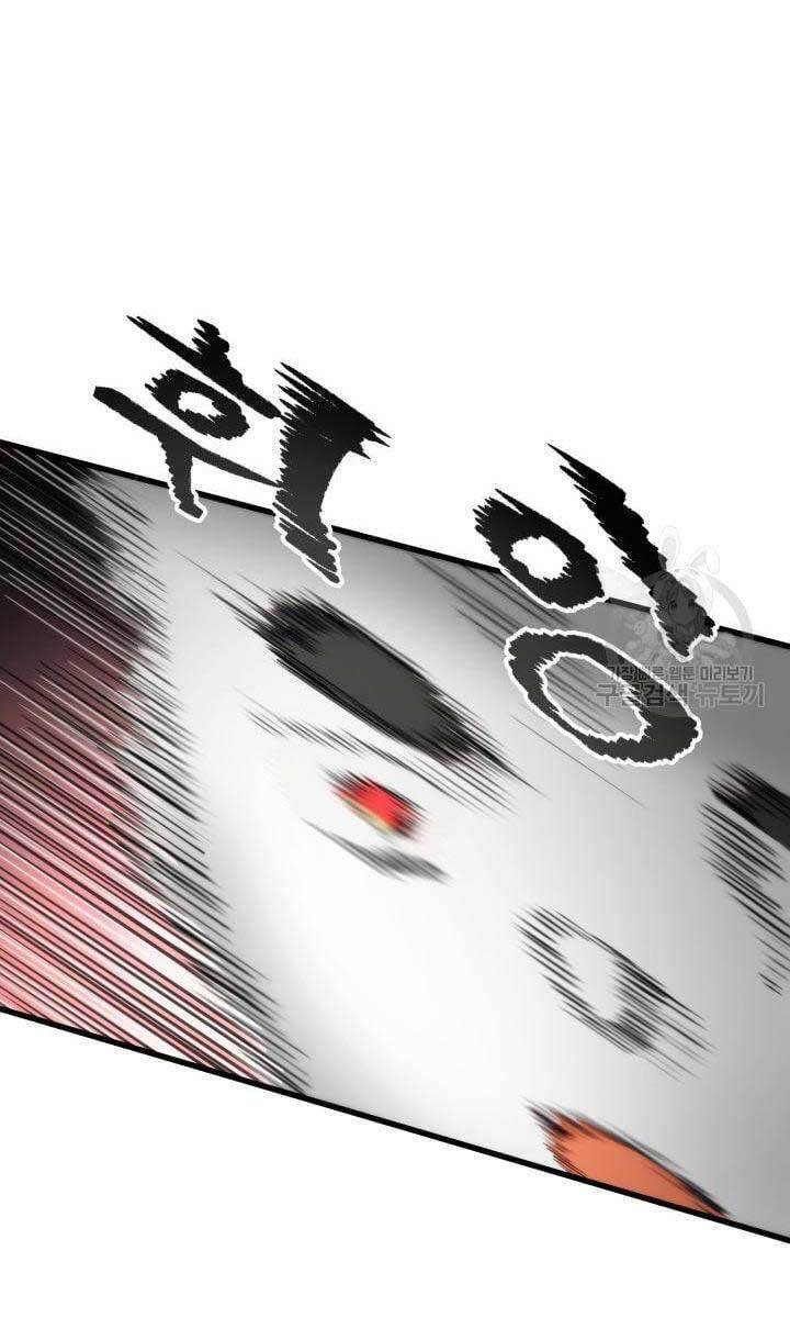 Sự Trở Lại Của Vị Thần Sức Mạnh: Chapter 88