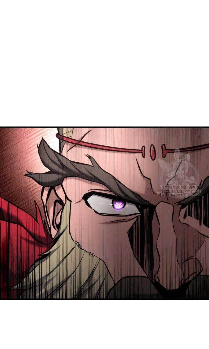 Sự Trở Lại Của Vị Thần Sức Mạnh: Chapter 88
