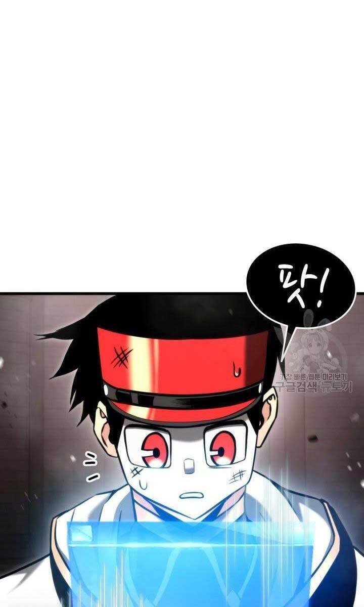 Sự Trở Lại Của Vị Thần Sức Mạnh: Chapter 88