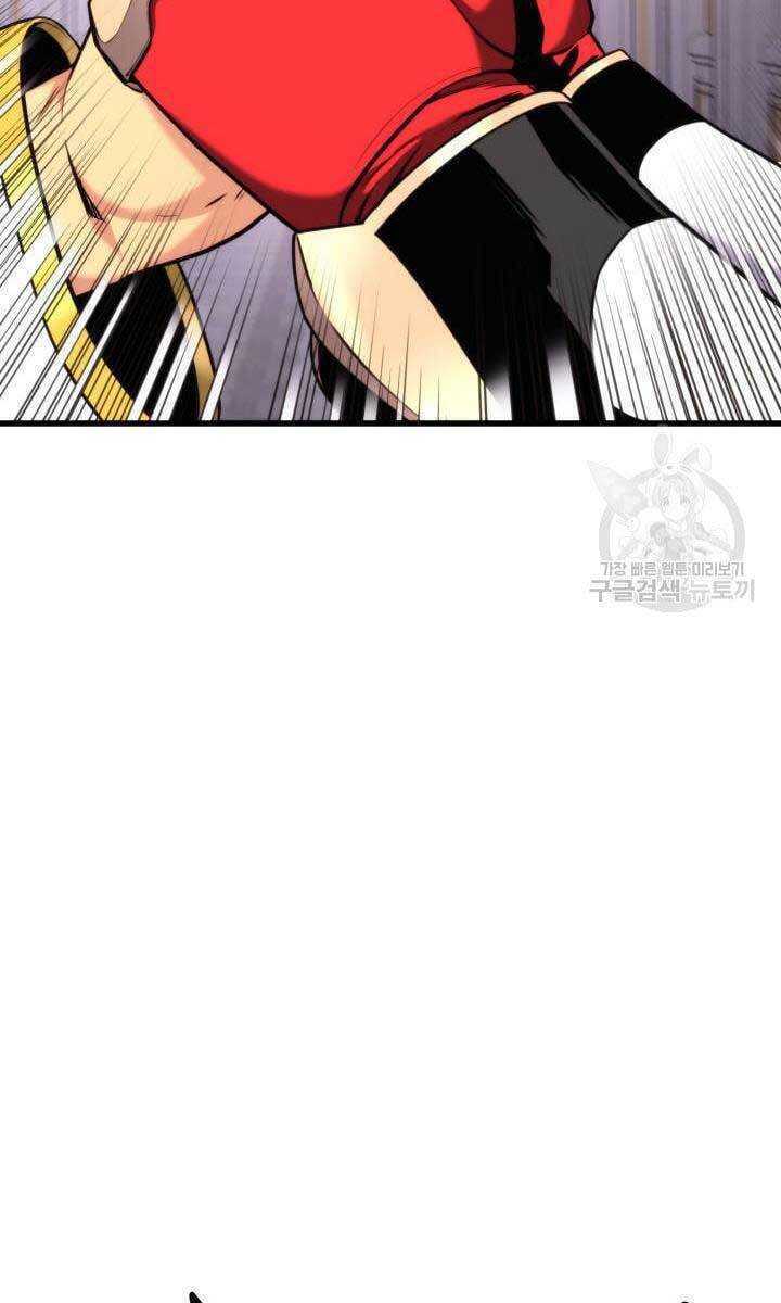 Sự Trở Lại Của Vị Thần Sức Mạnh: Chapter 89
