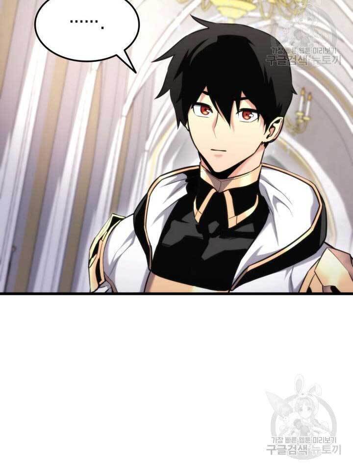 Sự Trở Lại Của Vị Thần Sức Mạnh: Chapter 89