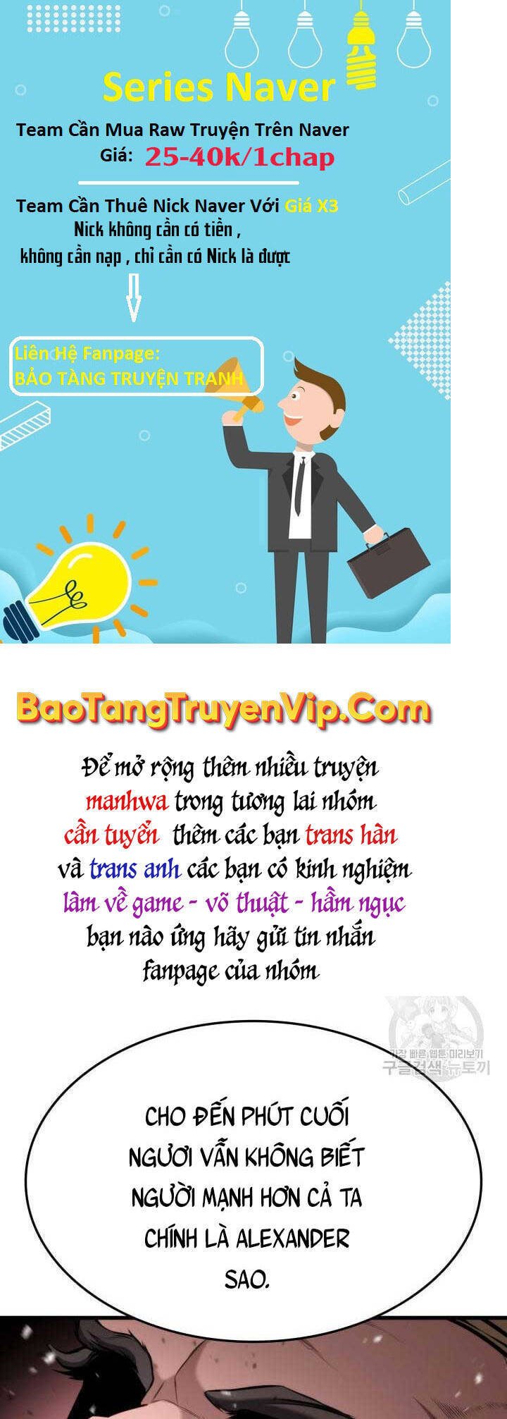 Sự Trở Lại Của Vị Thần Sức Mạnh: Chapter 89