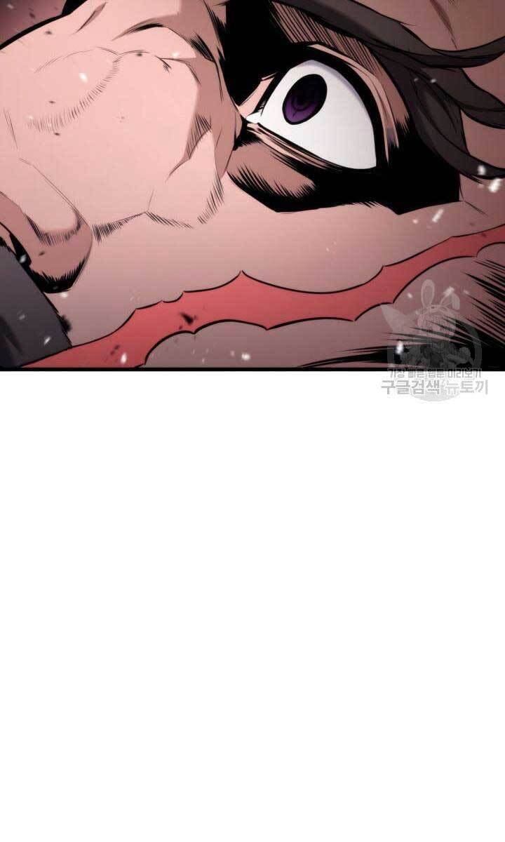 Sự Trở Lại Của Vị Thần Sức Mạnh: Chapter 89