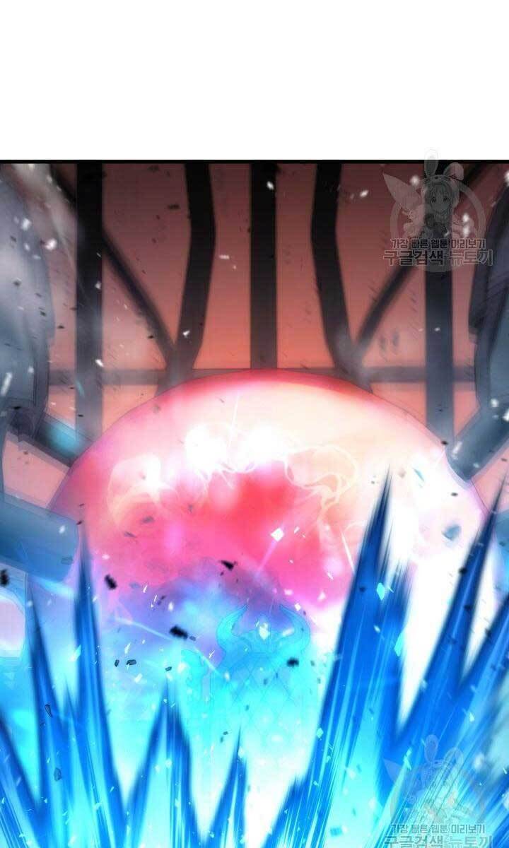 Sự Trở Lại Của Vị Thần Sức Mạnh: Chapter 89