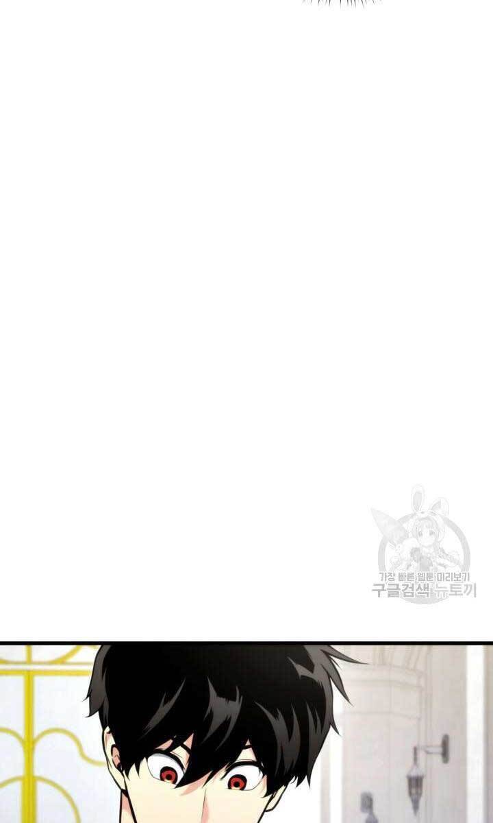 Sự Trở Lại Của Vị Thần Sức Mạnh: Chapter 89