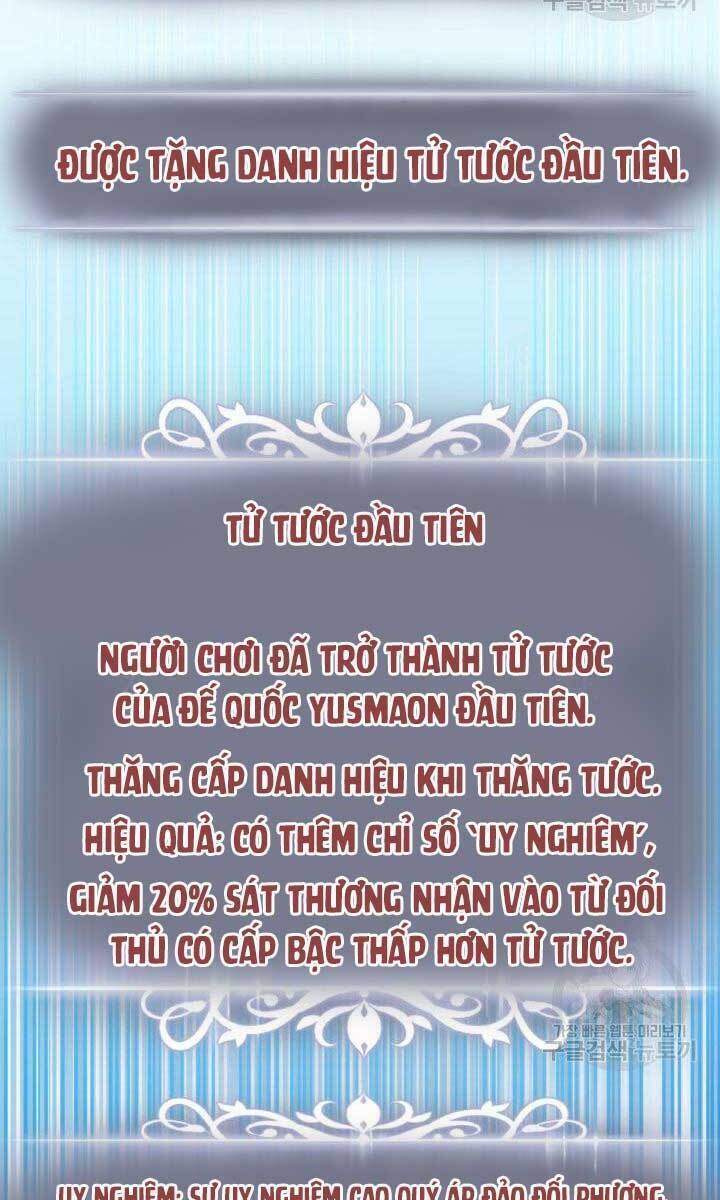 Sự Trở Lại Của Vị Thần Sức Mạnh: Chapter 89