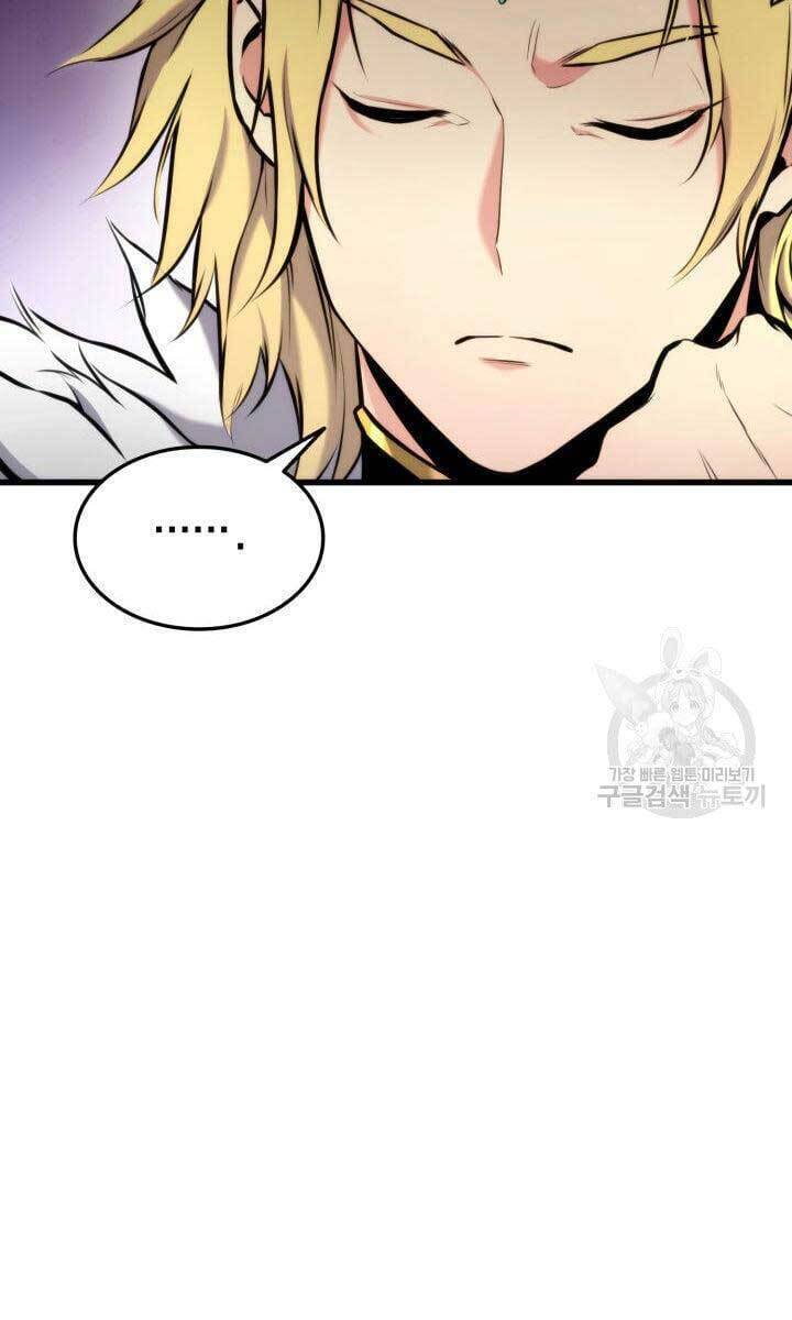 Sự Trở Lại Của Vị Thần Sức Mạnh: Chapter 89