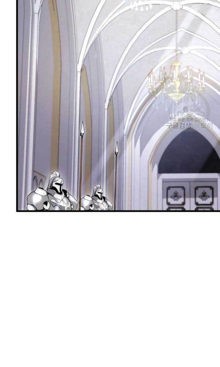 Sự Trở Lại Của Vị Thần Sức Mạnh: Chapter 89