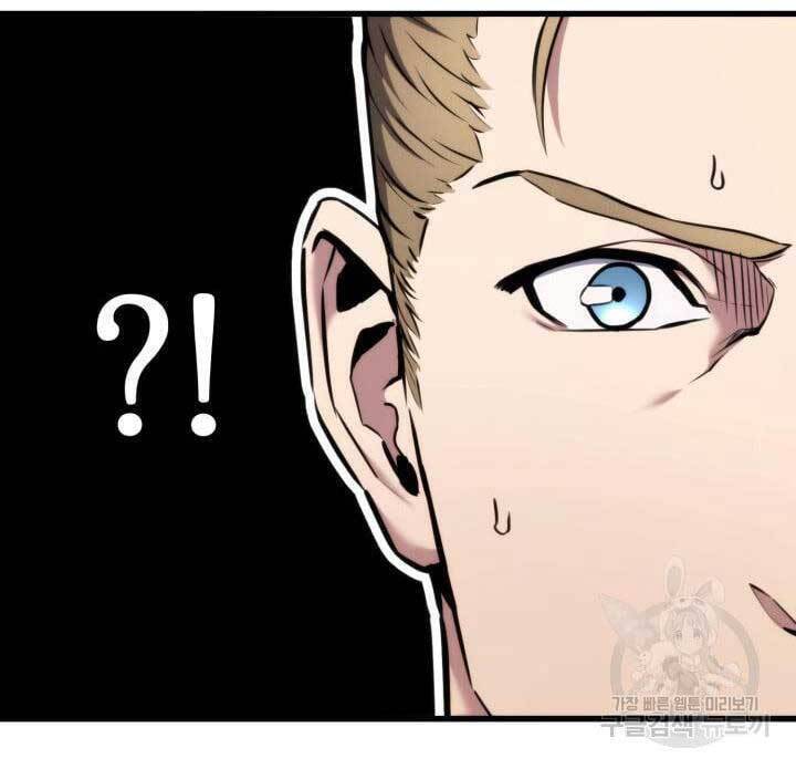 Sự Trở Lại Của Vị Thần Sức Mạnh: Chapter 90