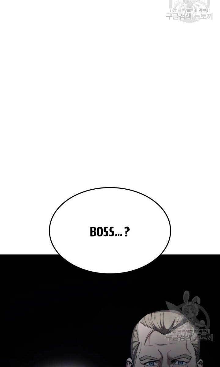 Sự Trở Lại Của Vị Thần Sức Mạnh: Chapter 90