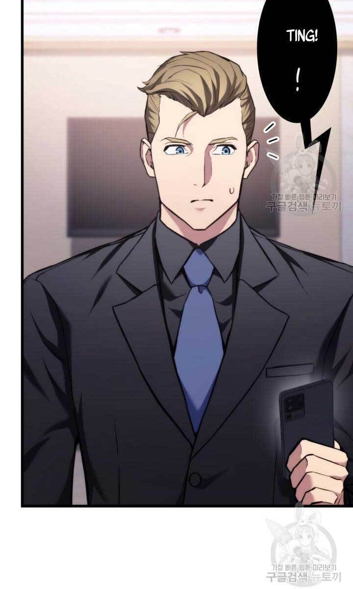 Sự Trở Lại Của Vị Thần Sức Mạnh: Chapter 90