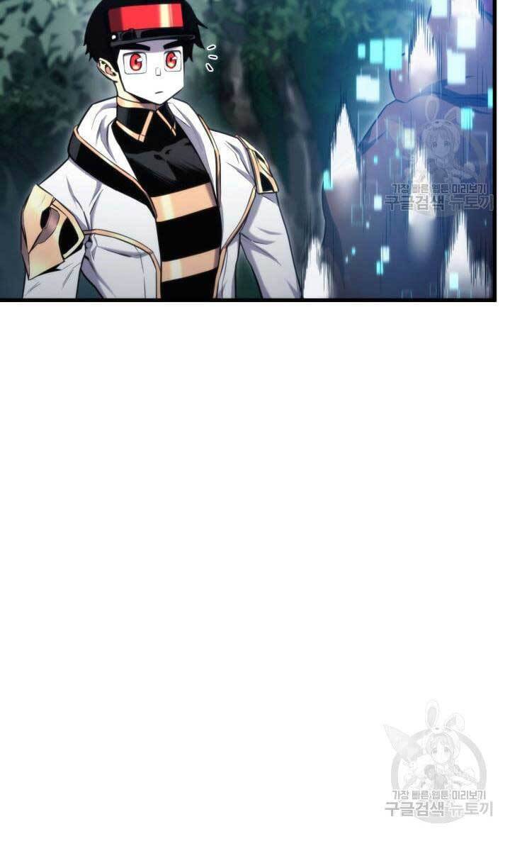 Sự Trở Lại Của Vị Thần Sức Mạnh: Chapter 90