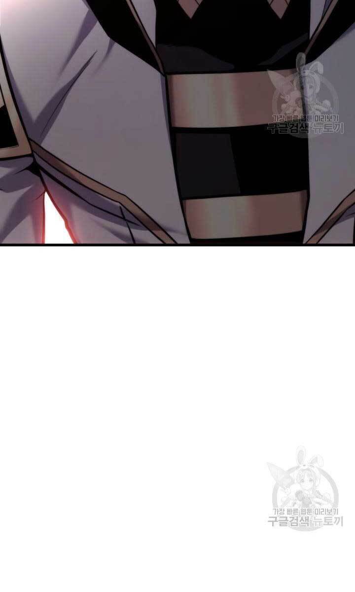 Sự Trở Lại Của Vị Thần Sức Mạnh: Chapter 90