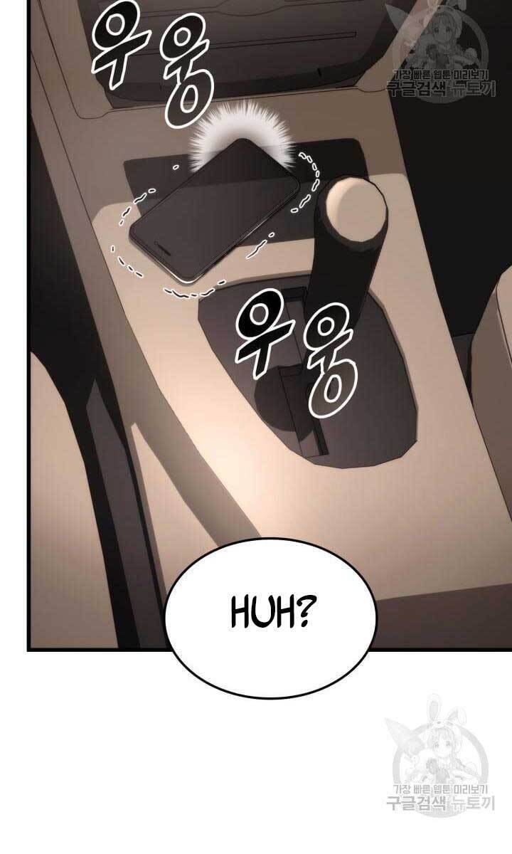 Sự Trở Lại Của Vị Thần Sức Mạnh: Chapter 90
