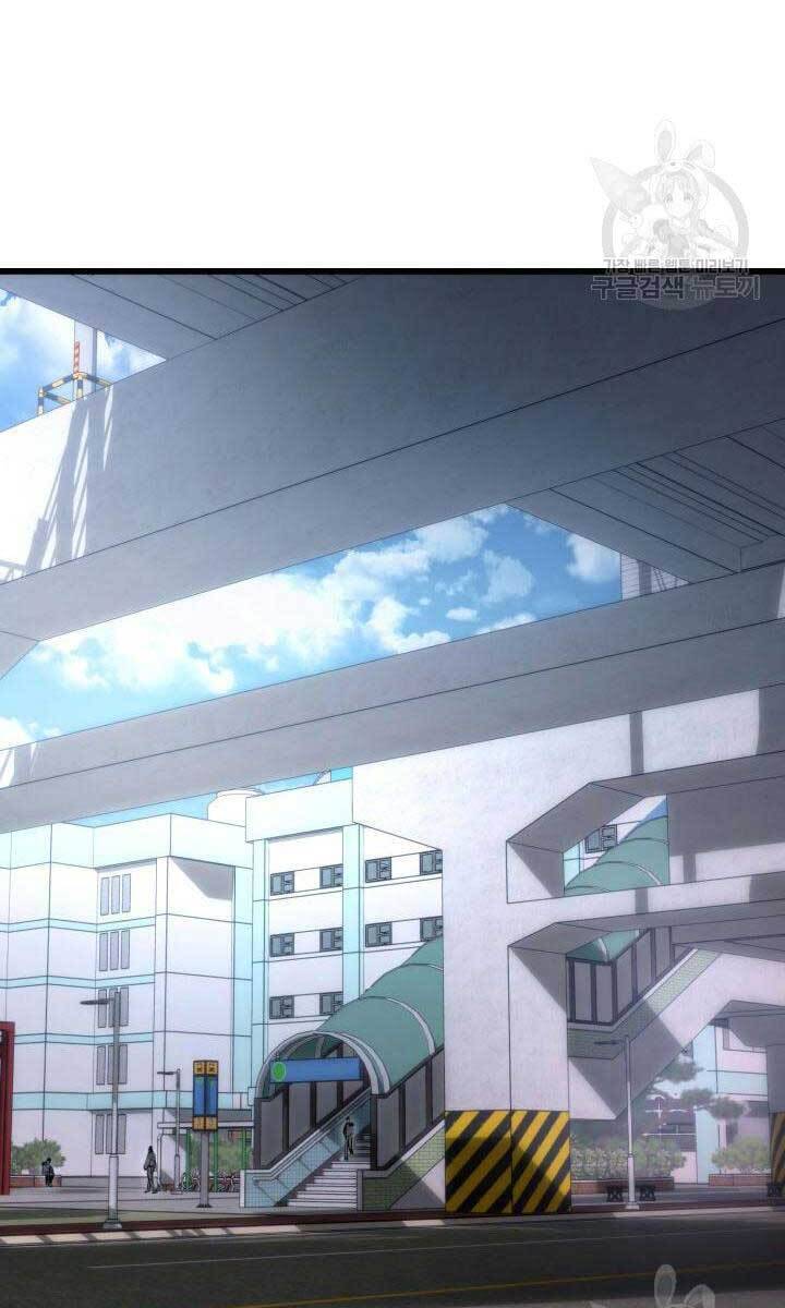 Sự Trở Lại Của Vị Thần Sức Mạnh: Chapter 91