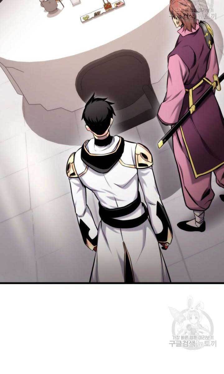Sự Trở Lại Của Vị Thần Sức Mạnh: Chapter 91
