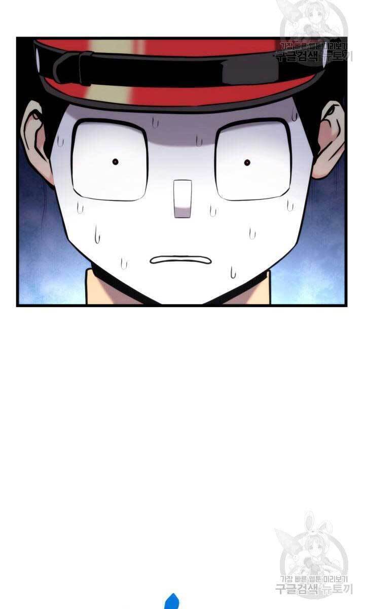 Sự Trở Lại Của Vị Thần Sức Mạnh: Chapter 91
