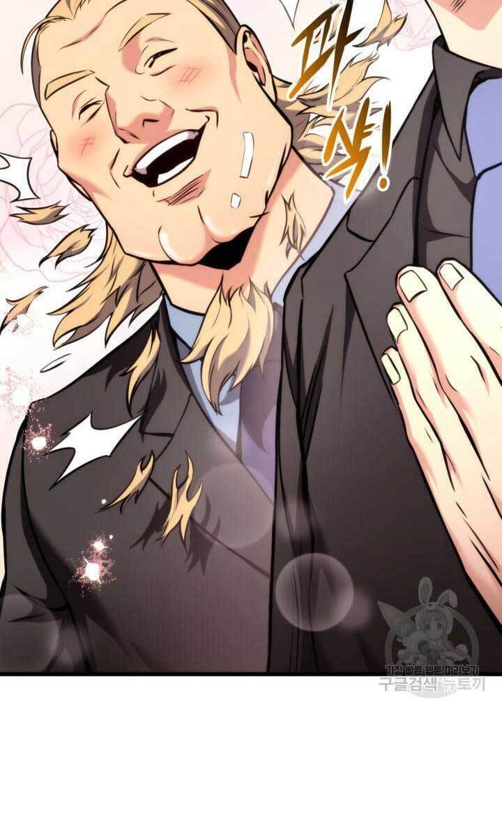 Sự Trở Lại Của Vị Thần Sức Mạnh: Chapter 91