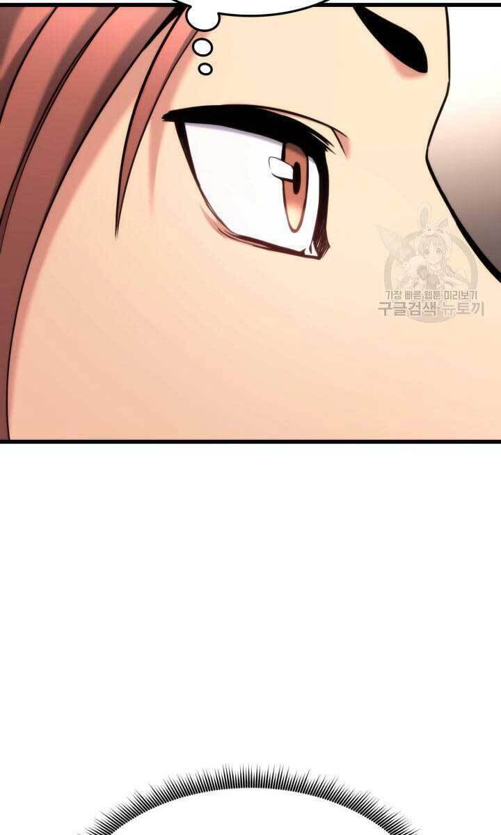 Sự Trở Lại Của Vị Thần Sức Mạnh: Chapter 91