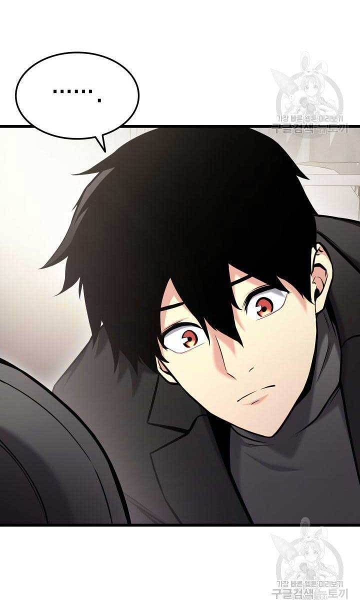 Sự Trở Lại Của Vị Thần Sức Mạnh: Chapter 91