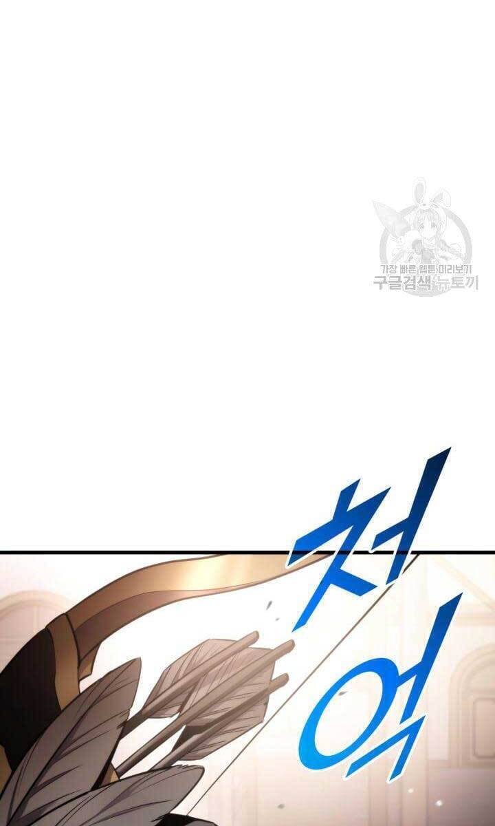 Sự Trở Lại Của Vị Thần Sức Mạnh: Chapter 92