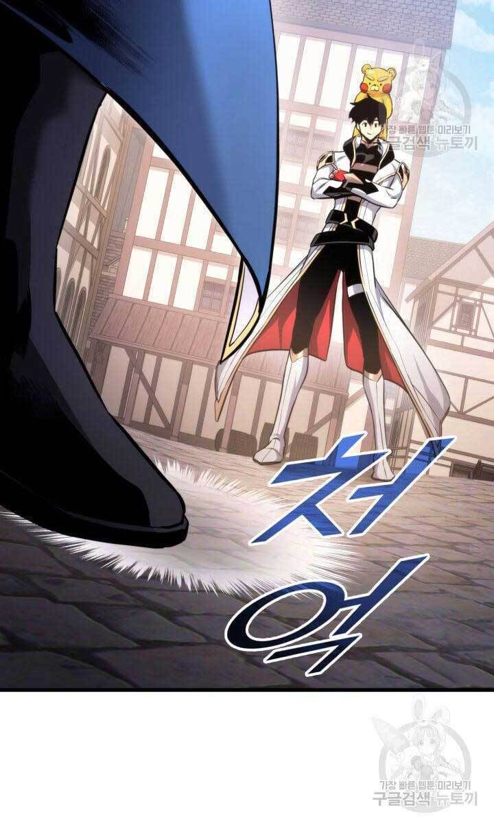 Sự Trở Lại Của Vị Thần Sức Mạnh: Chapter 92