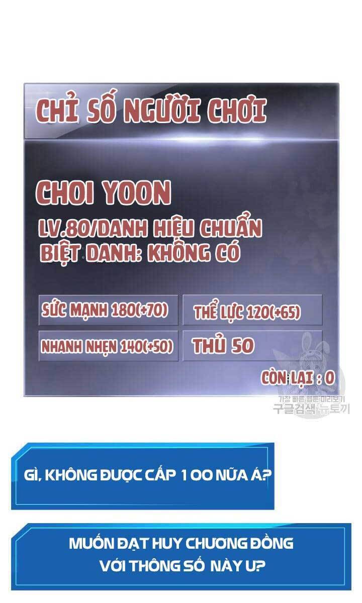 Sự Trở Lại Của Vị Thần Sức Mạnh: Chapter 92