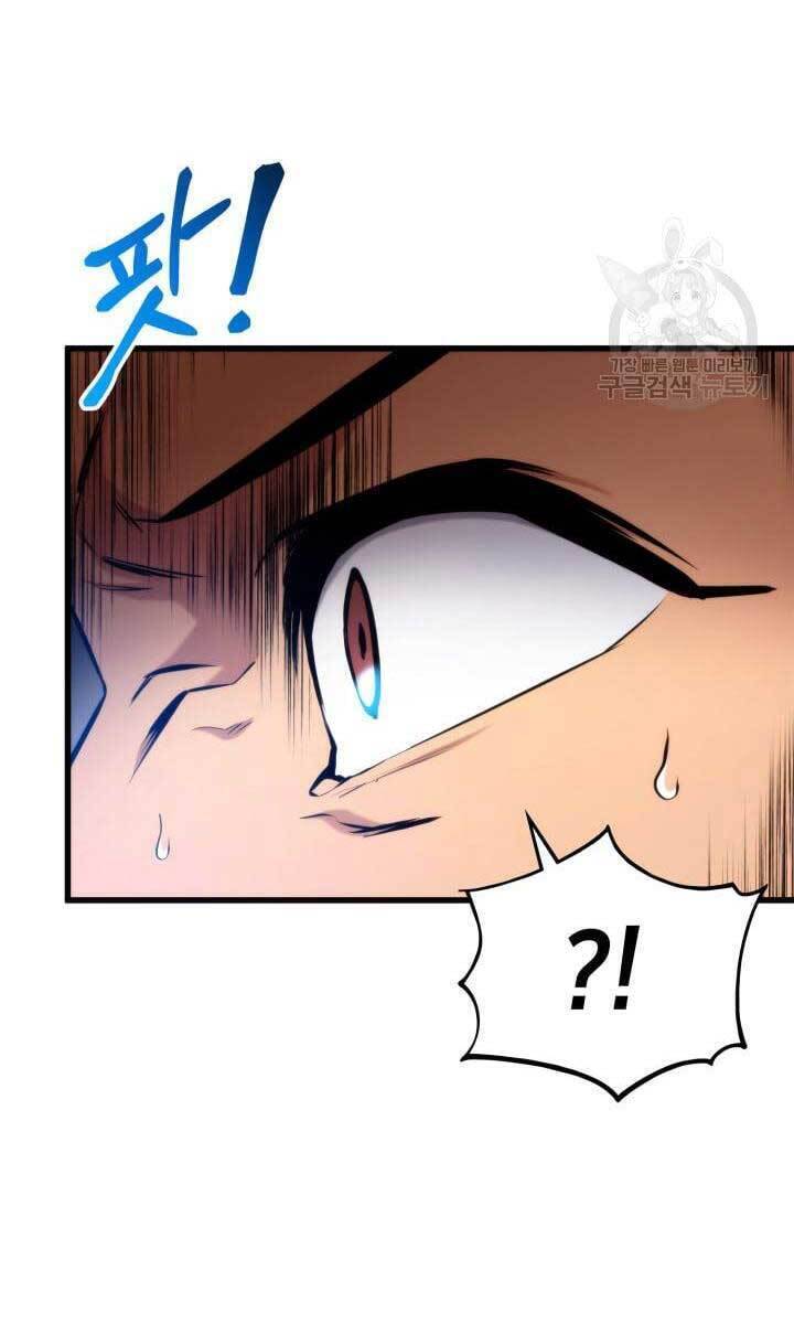 Sự Trở Lại Của Vị Thần Sức Mạnh: Chapter 92
