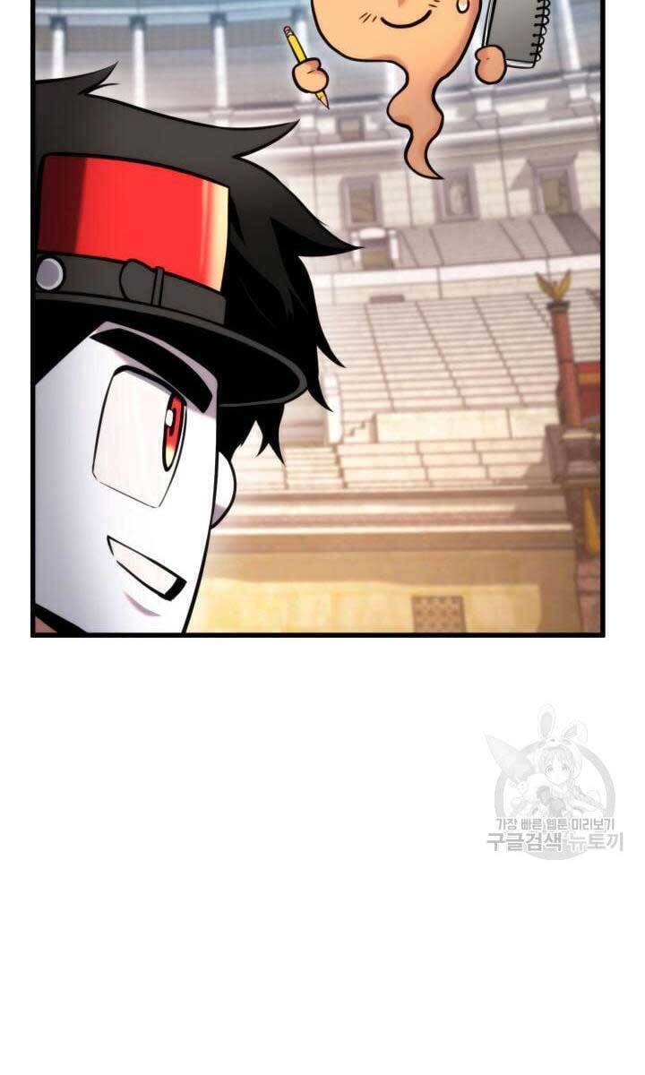 Sự Trở Lại Của Vị Thần Sức Mạnh: Chapter 92