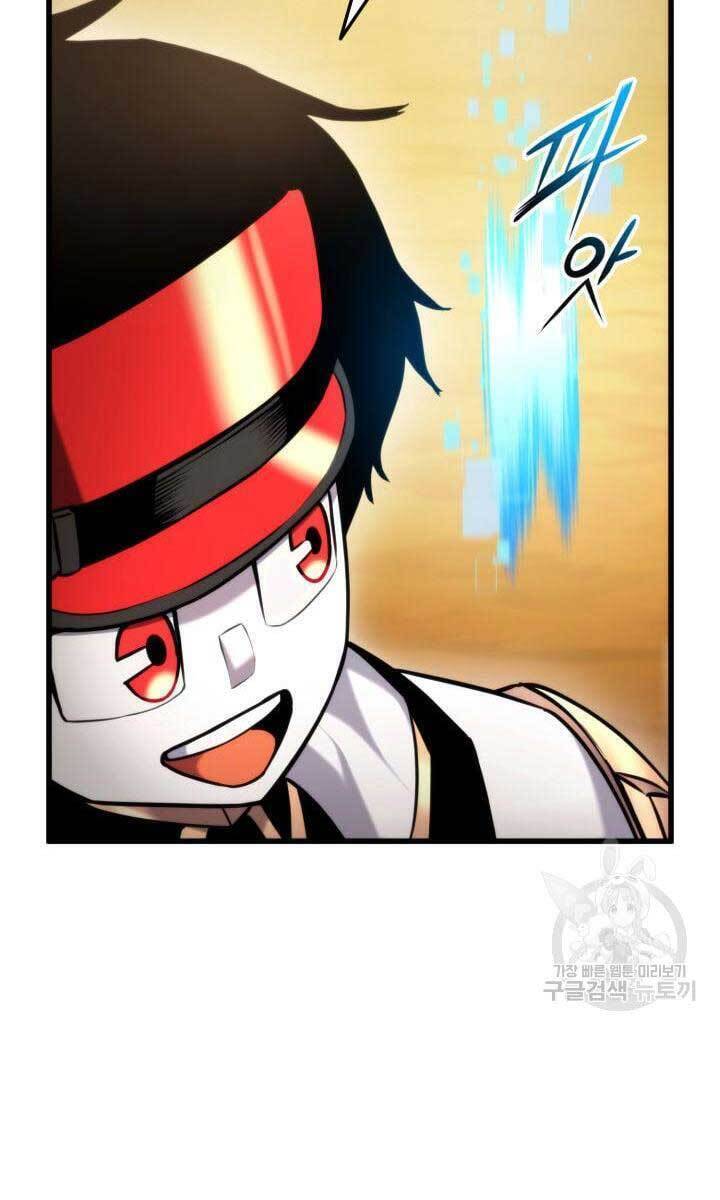 Sự Trở Lại Của Vị Thần Sức Mạnh: Chapter 92