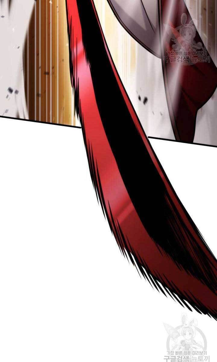 Sự Trở Lại Của Vị Thần Sức Mạnh: Chapter 92