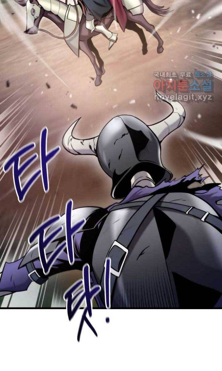 Sự Trở Lại Của Vị Thần Sức Mạnh: Chapter 93