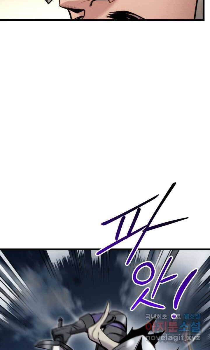 Sự Trở Lại Của Vị Thần Sức Mạnh: Chapter 93