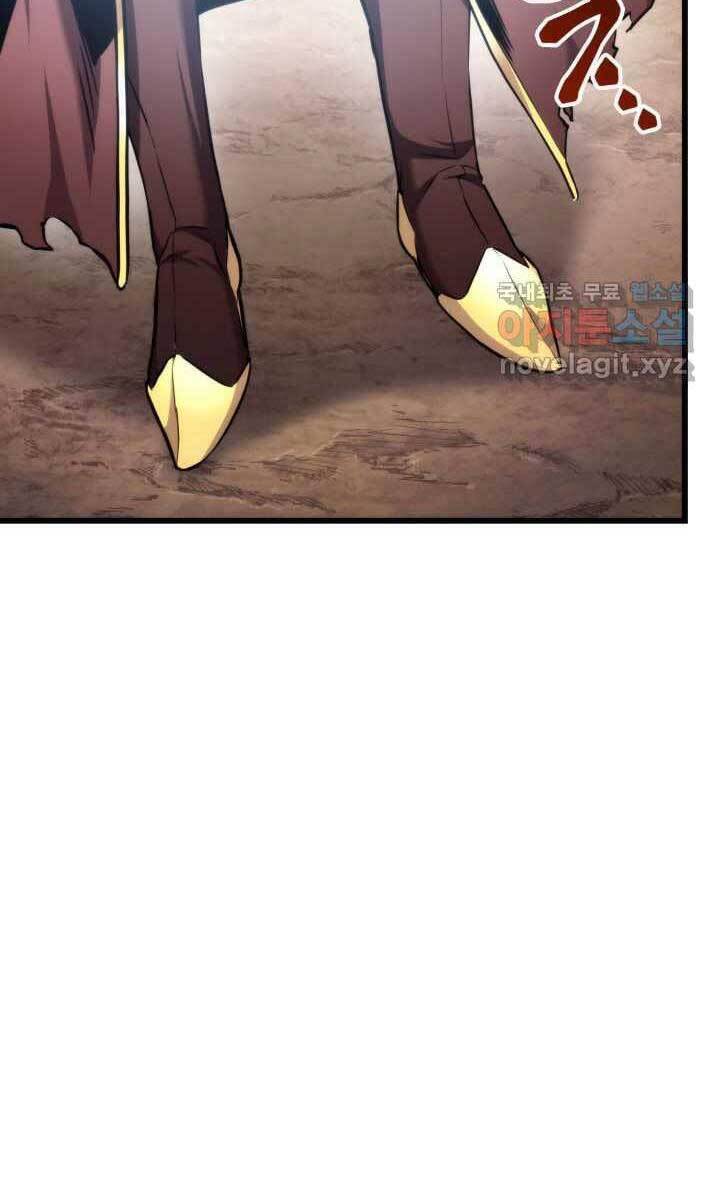 Sự Trở Lại Của Vị Thần Sức Mạnh: Chapter 93
