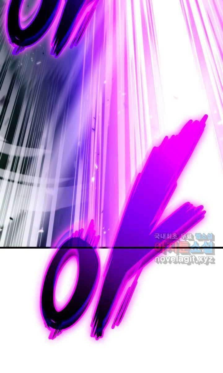 Sự Trở Lại Của Vị Thần Sức Mạnh: Chapter 93