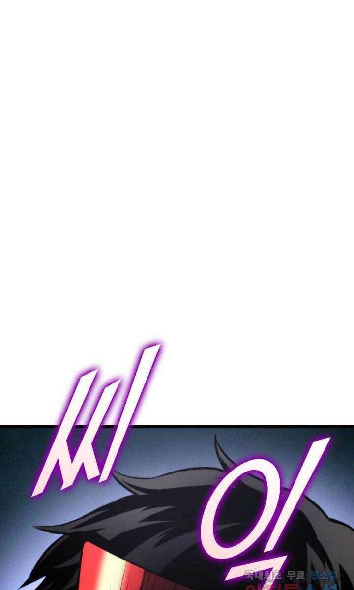 Sự Trở Lại Của Vị Thần Sức Mạnh: Chapter 93