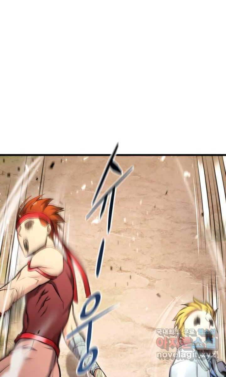 Sự Trở Lại Của Vị Thần Sức Mạnh: Chapter 93