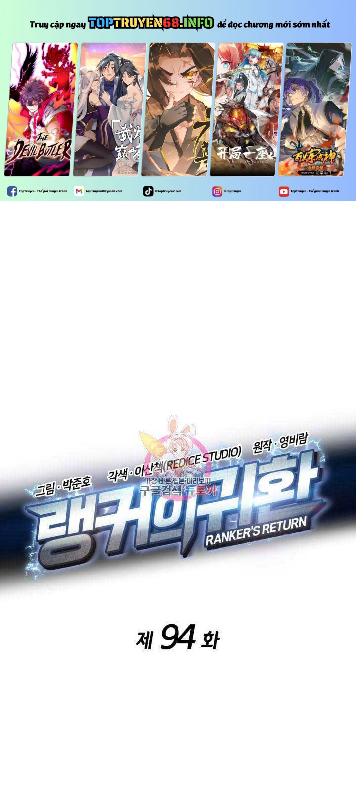 Sự Trở Lại Của Vị Thần Sức Mạnh: Chapter 94