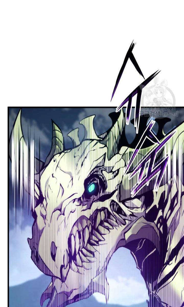 Sự Trở Lại Của Vị Thần Sức Mạnh: Chapter 94