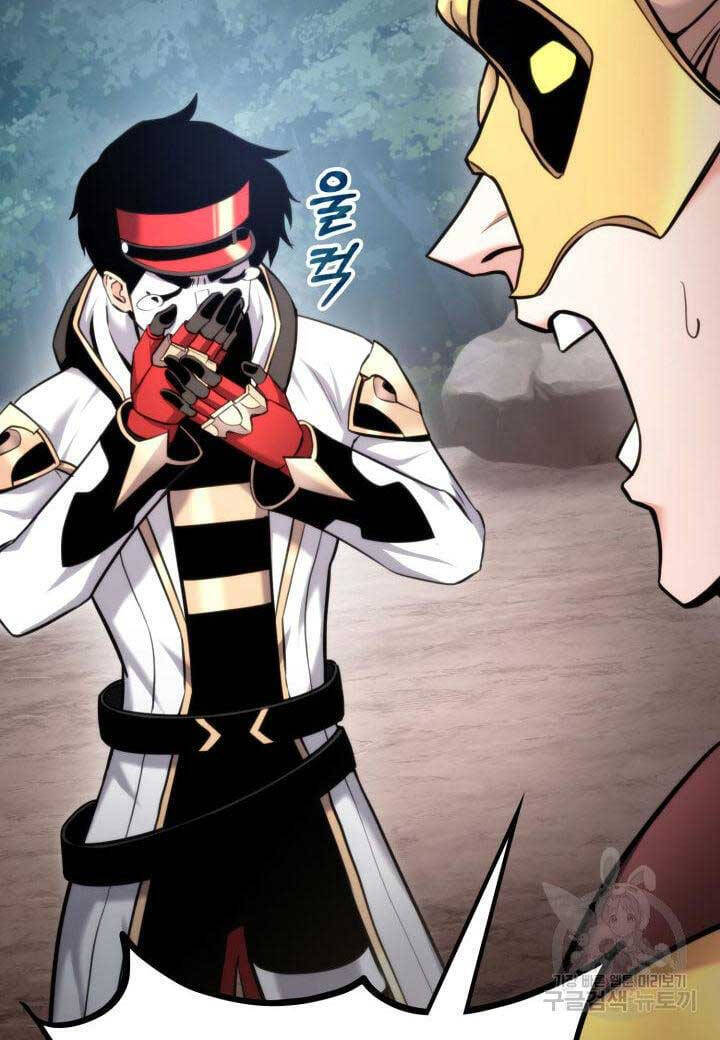 Sự Trở Lại Của Vị Thần Sức Mạnh: Chapter 94