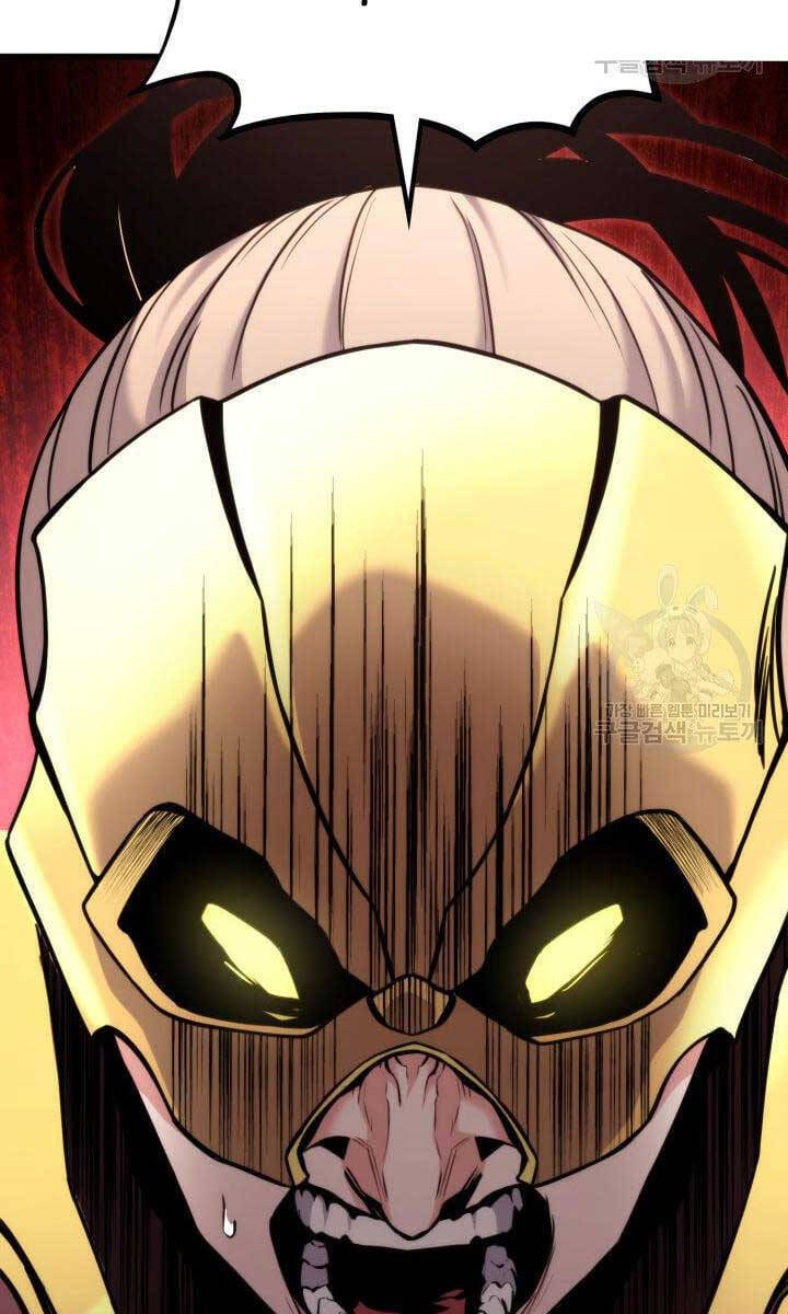 Sự Trở Lại Của Vị Thần Sức Mạnh: Chapter 94